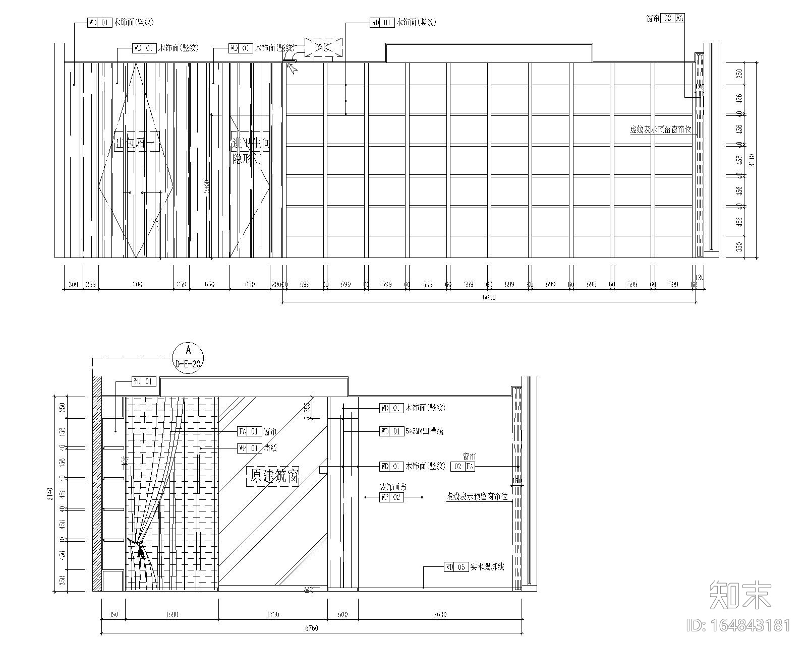 中式复古餐厅装修施工图（附实景图）cad施工图下载【ID:164843181】