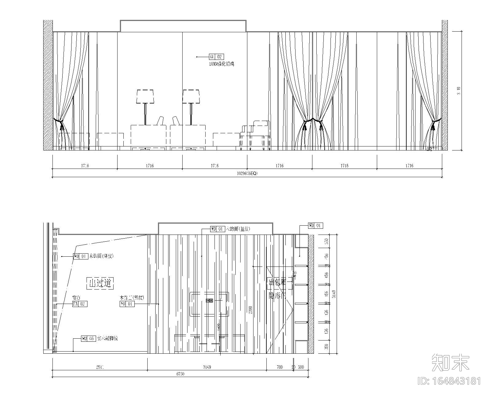 中式复古餐厅装修施工图（附实景图）cad施工图下载【ID:164843181】