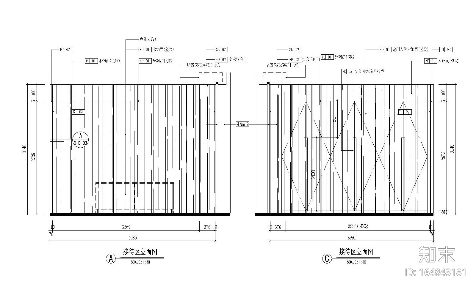 中式复古餐厅装修施工图（附实景图）cad施工图下载【ID:164843181】