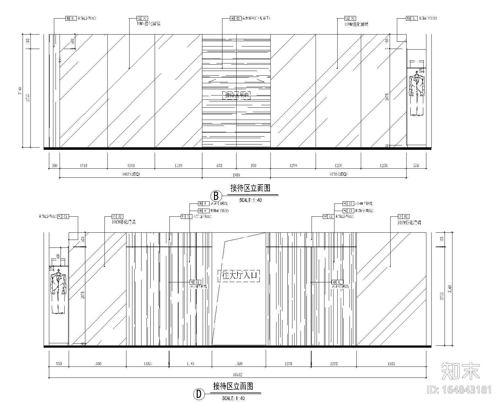 中式复古餐厅装修施工图（附实景图）cad施工图下载【ID:164843181】