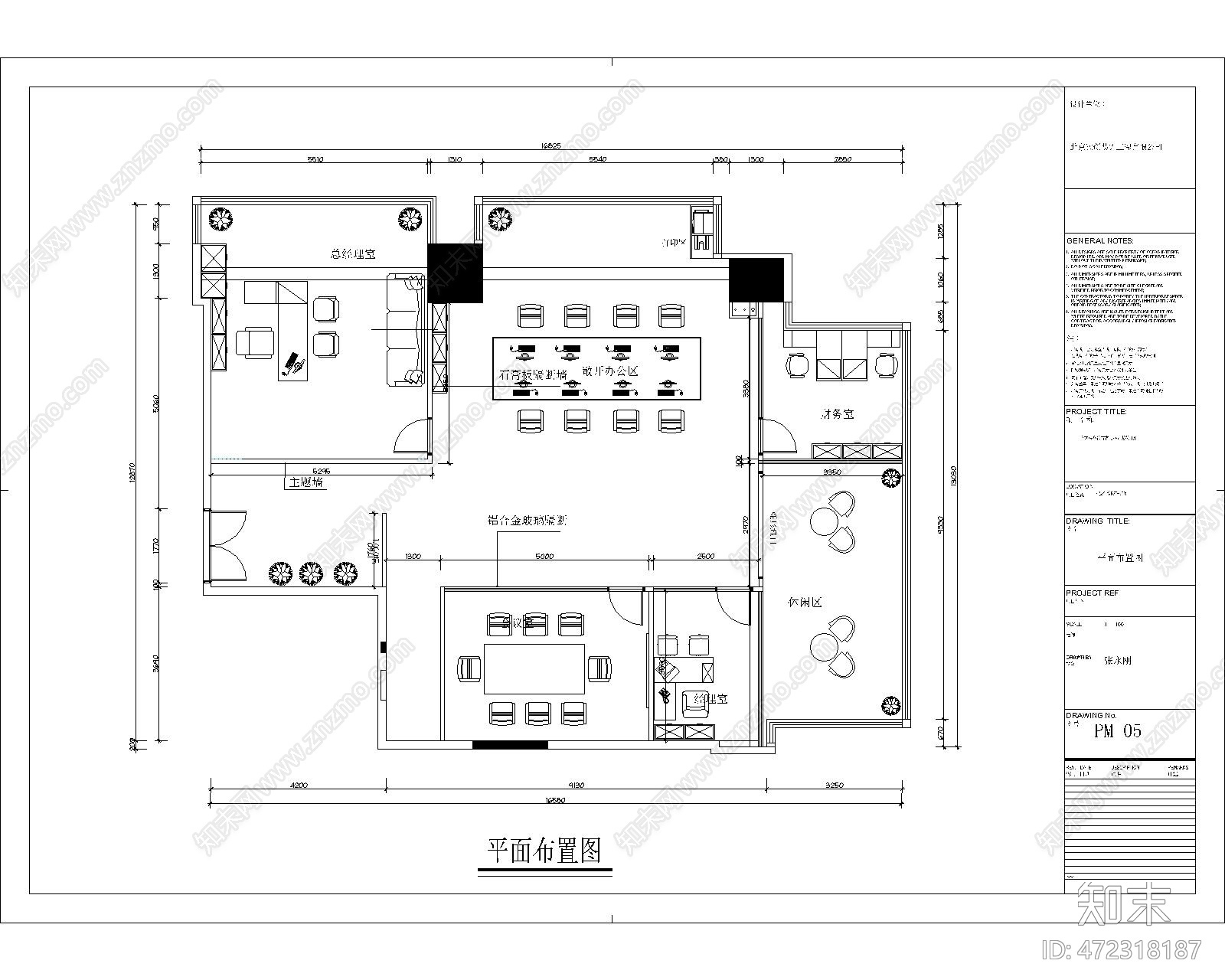 办公cad施工图下载【ID:472318187】