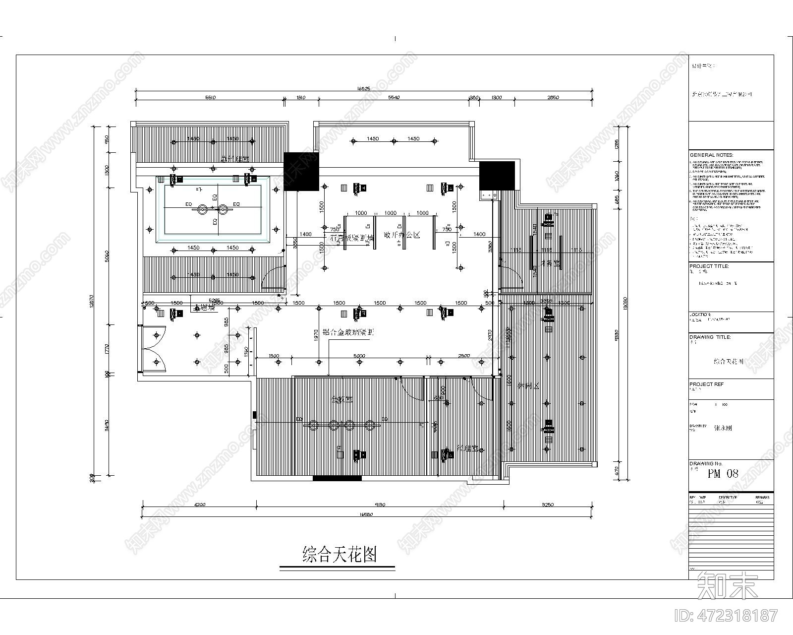 办公cad施工图下载【ID:472318187】