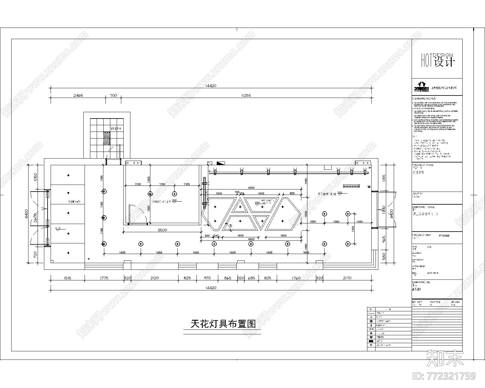 美容理发店设计图纸施工图下载【ID:772321759】