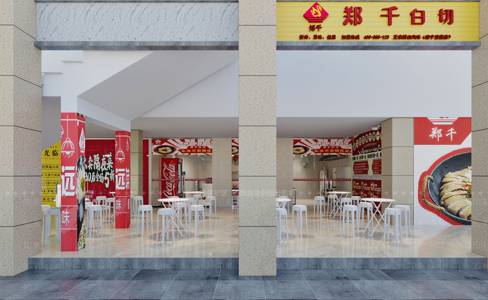 现代快餐店3D模型下载【ID:372340995】