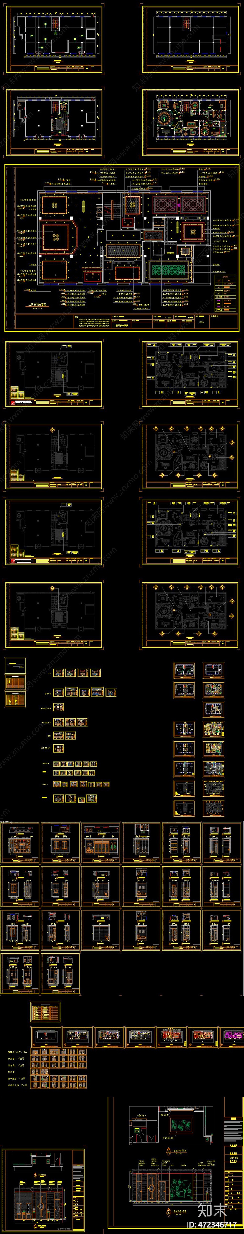全套新中式养生会所CADcad施工图下载【ID:472346717】