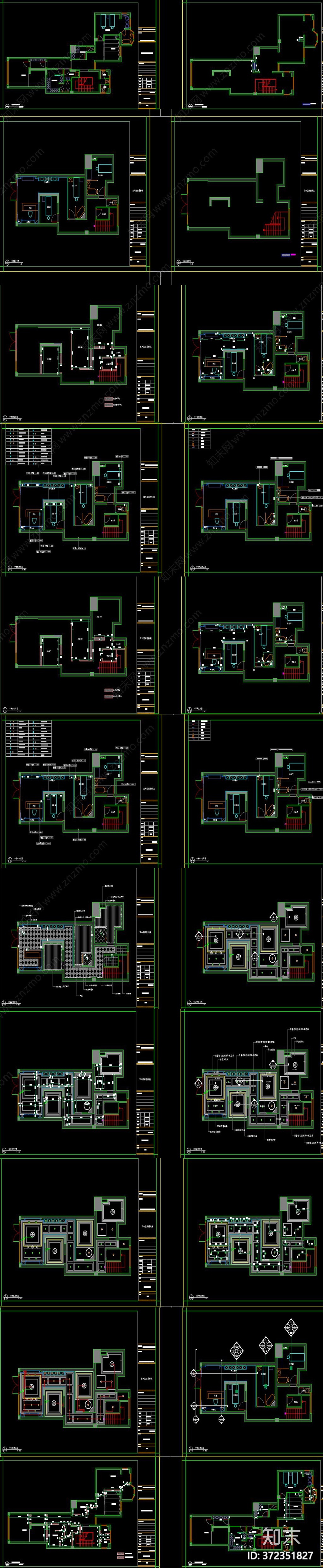 全套美容院cad施工图下载【ID:372351827】