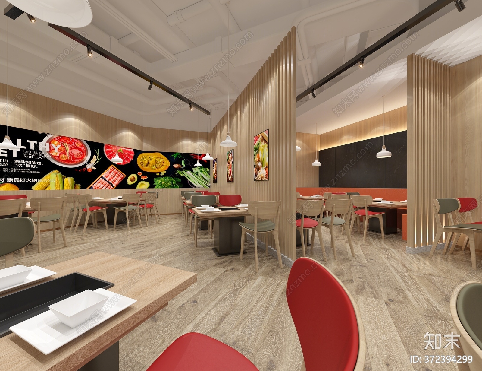 现代风格火锅店3D模型下载【ID:372394299】