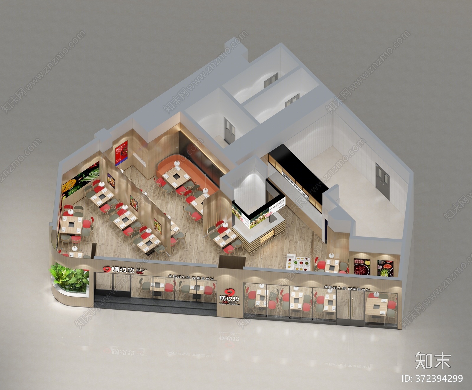 现代风格火锅店3D模型下载【ID:372394299】