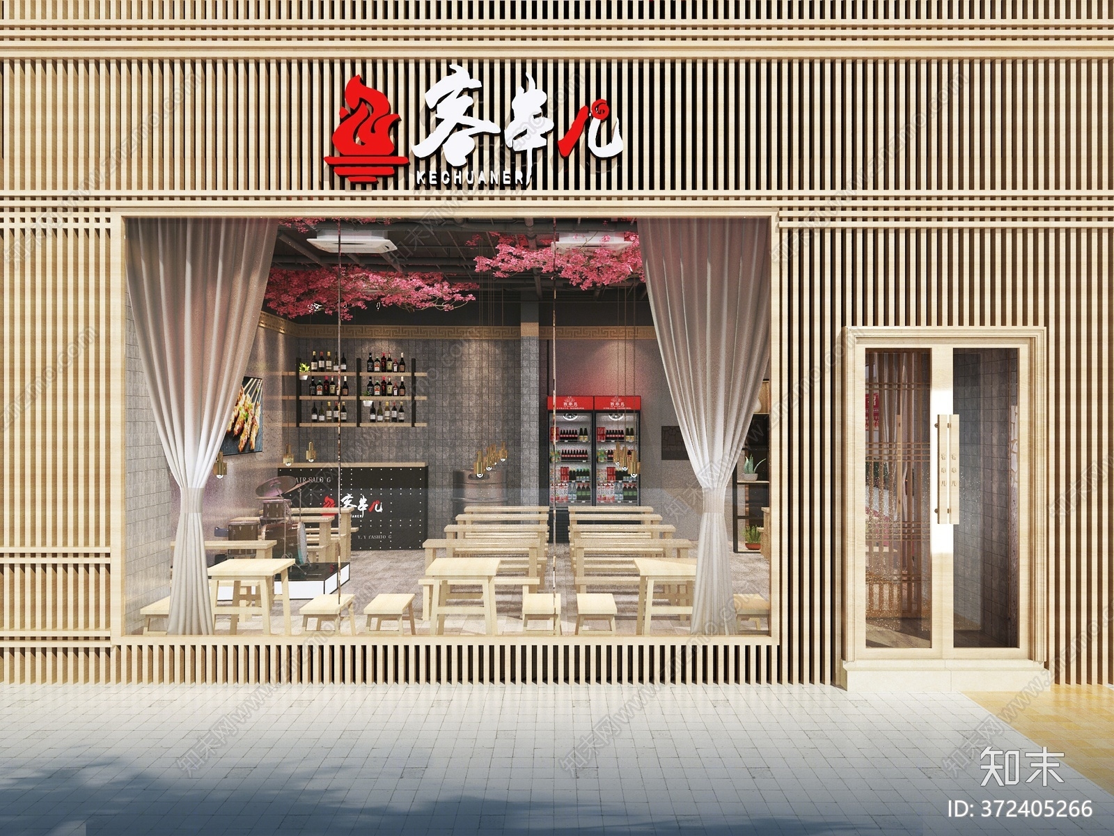 工业风火锅串串店3D模型下载【ID:372405266】