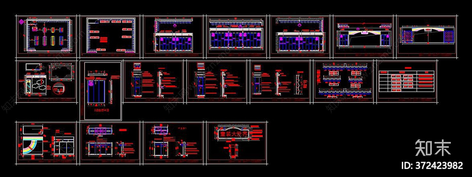 全套童装店cad施工图下载【ID:372423982】