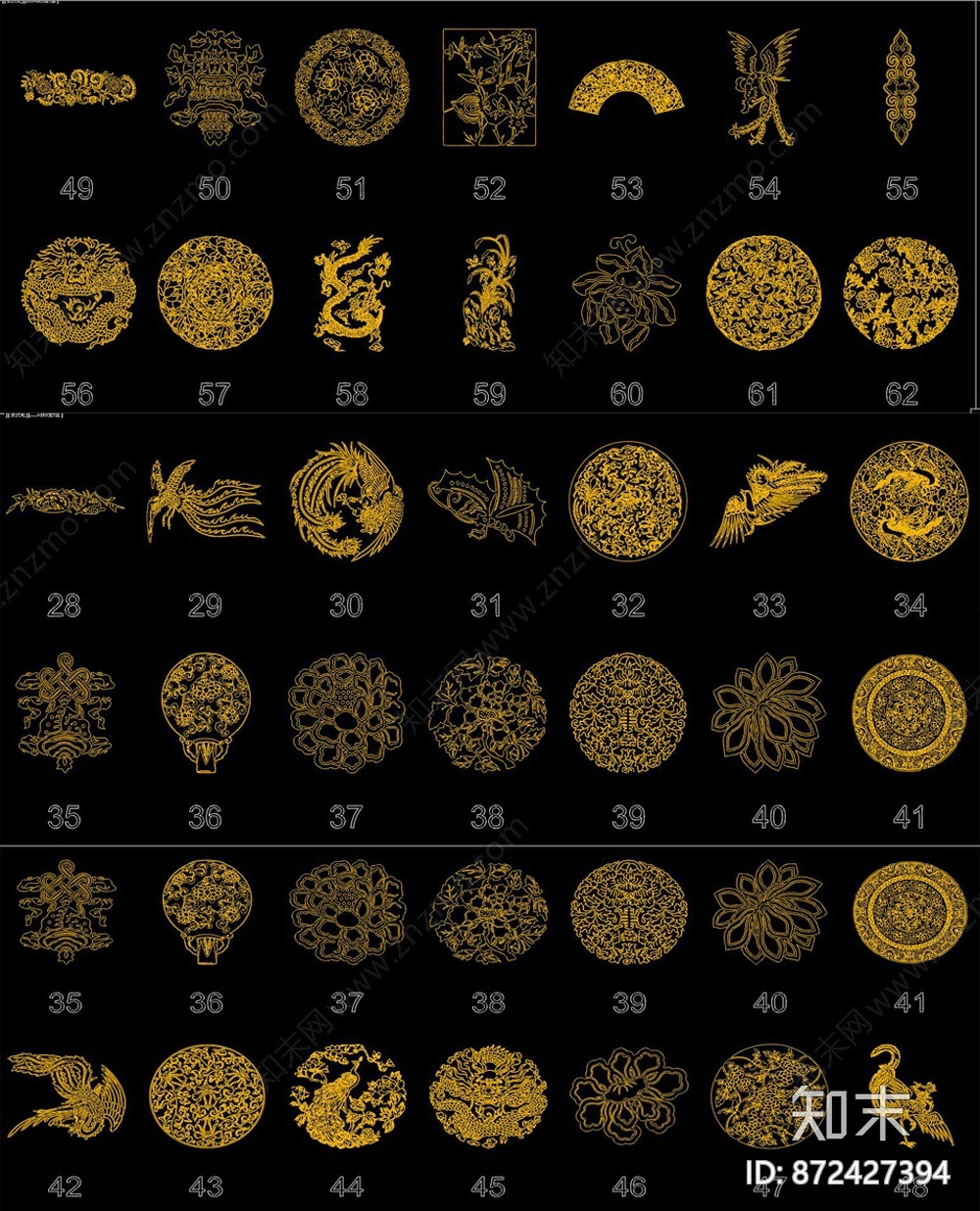 中式花纹施工图下载【ID:872427394】