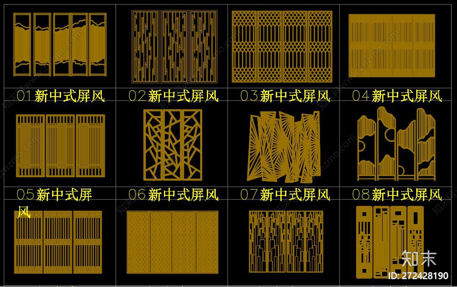 新中式屏风隔断cad施工图下载【ID:272428190】