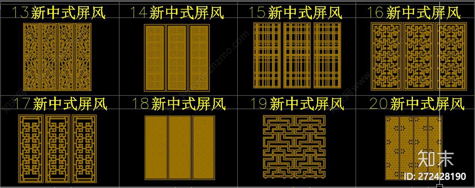 新中式屏风隔断cad施工图下载【ID:272428190】