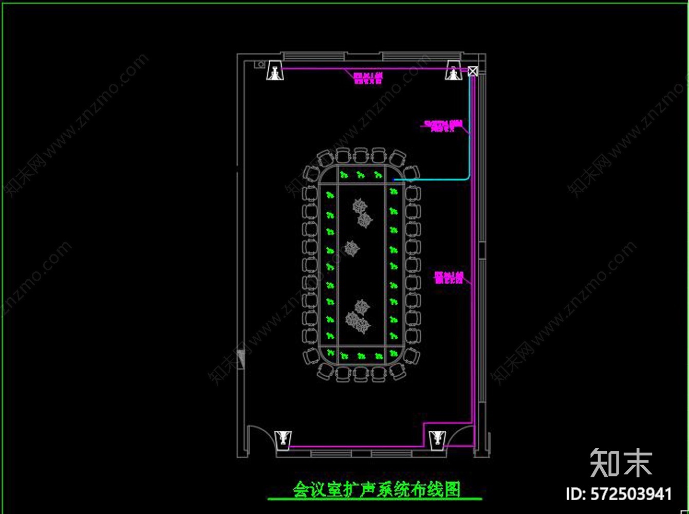 会议扩声系统CAD图纸施工图下载【ID:572503941】