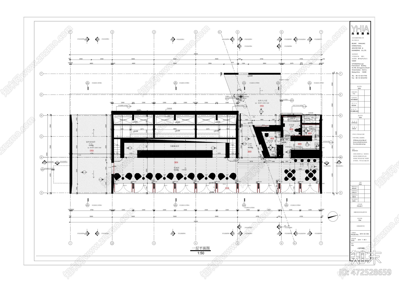 直向建筑cad施工图下载【ID:472528659】