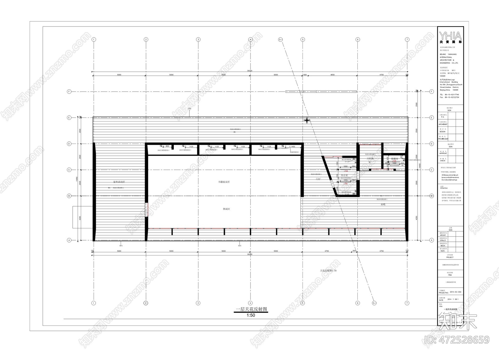 直向建筑cad施工图下载【ID:472528659】