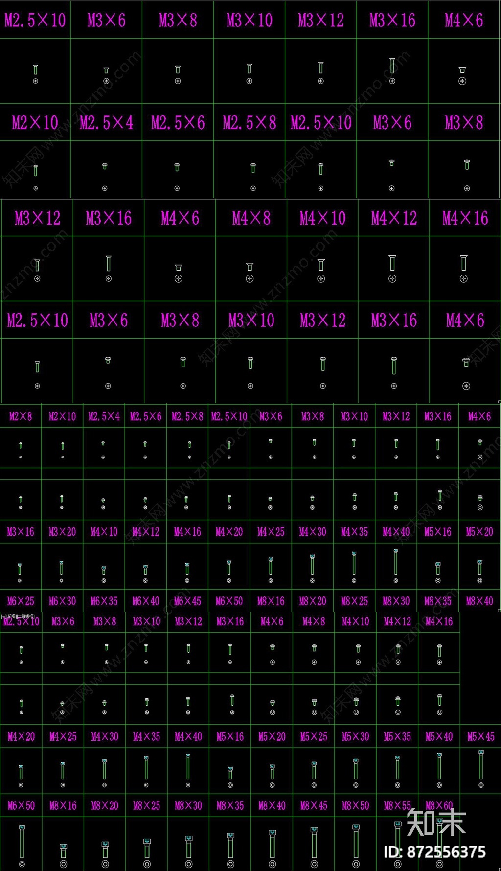 CAD标准件素材施工图下载【ID:872556375】