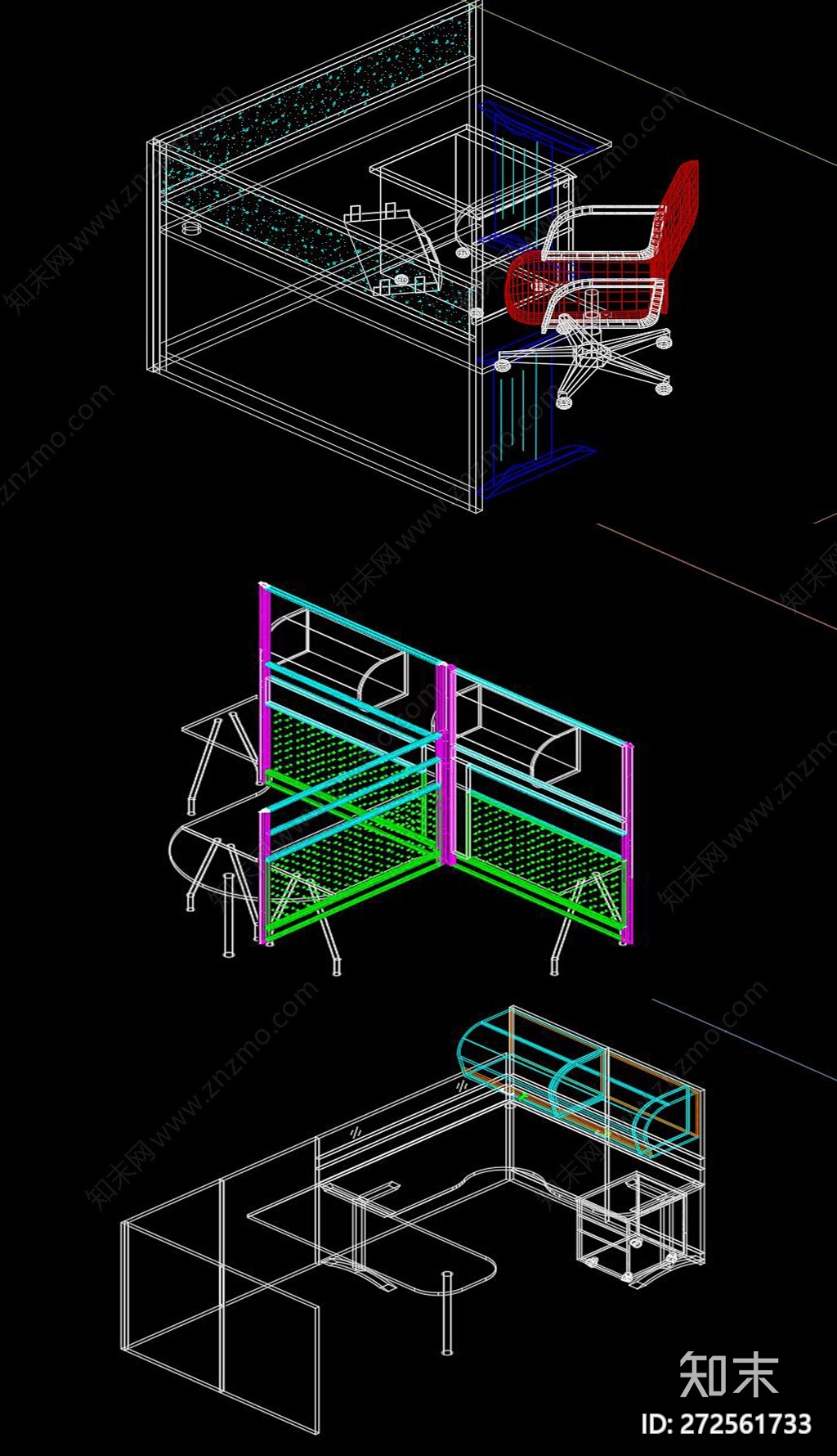 三维办公家具CAD图纸施工图下载【ID:272561733】