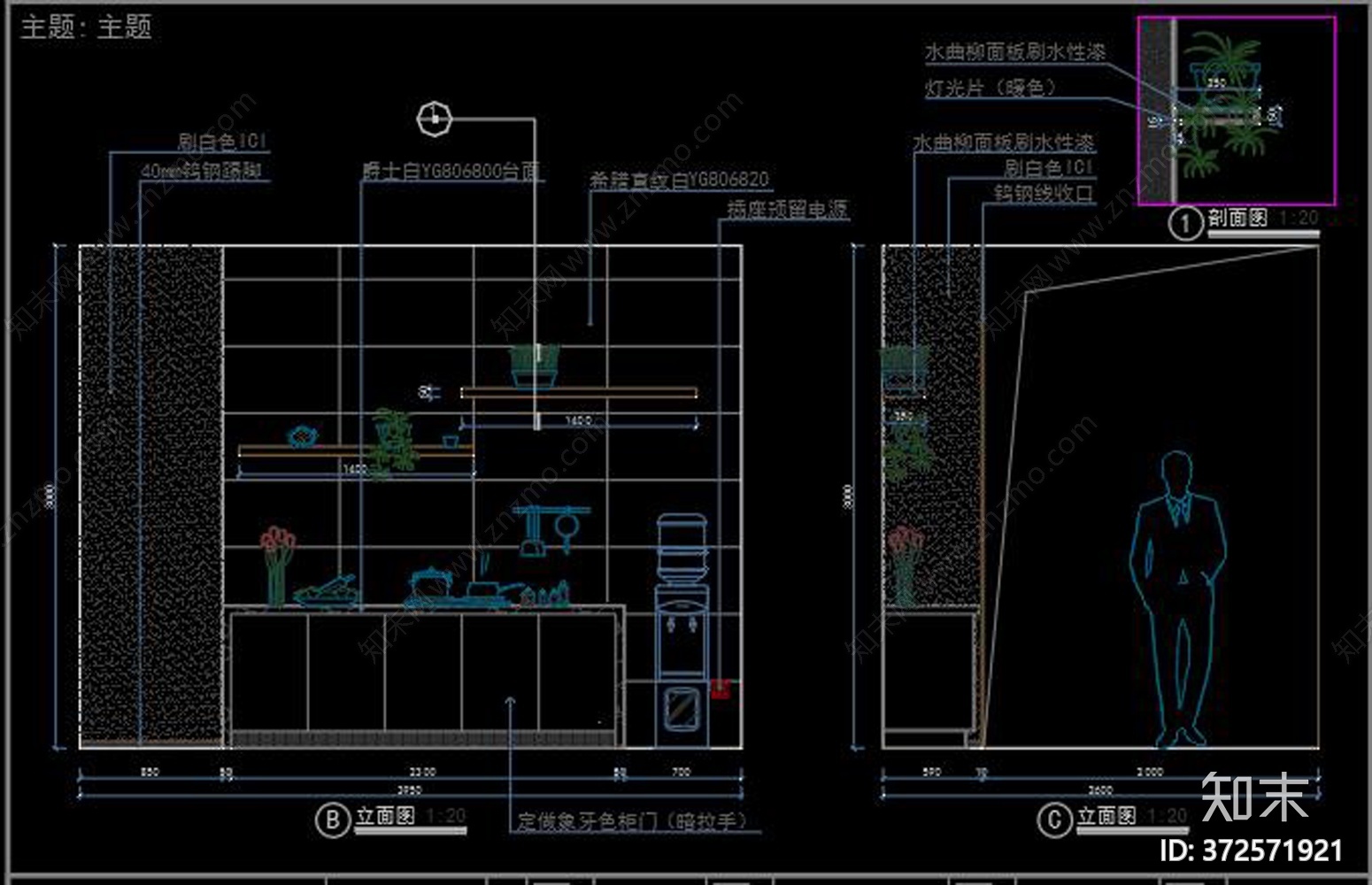 瓷砖专卖店cad施工图下载【ID:372571921】