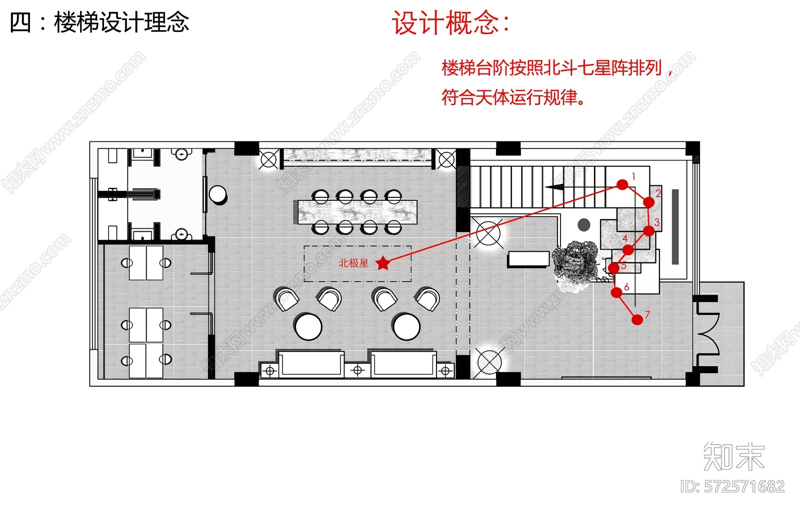 高端休闲会所cad施工图下载【ID:572571682】