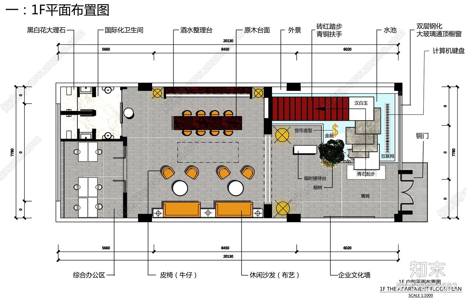 高端休闲会所cad施工图下载【ID:572571682】