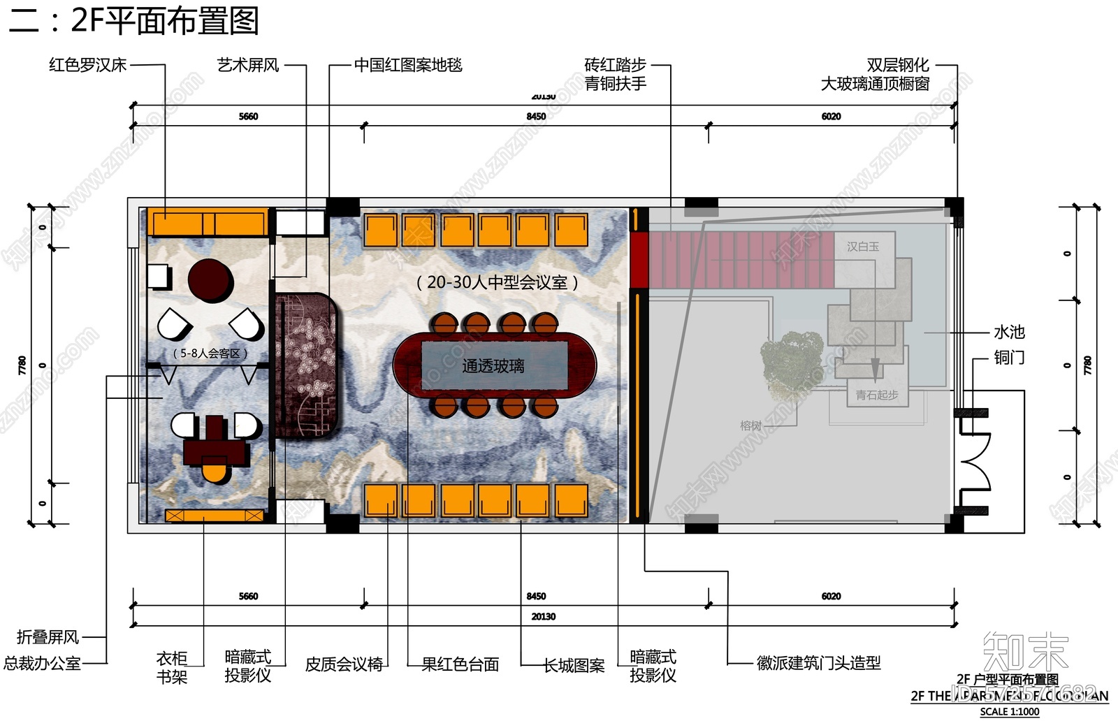 高端休闲会所cad施工图下载【ID:572571682】