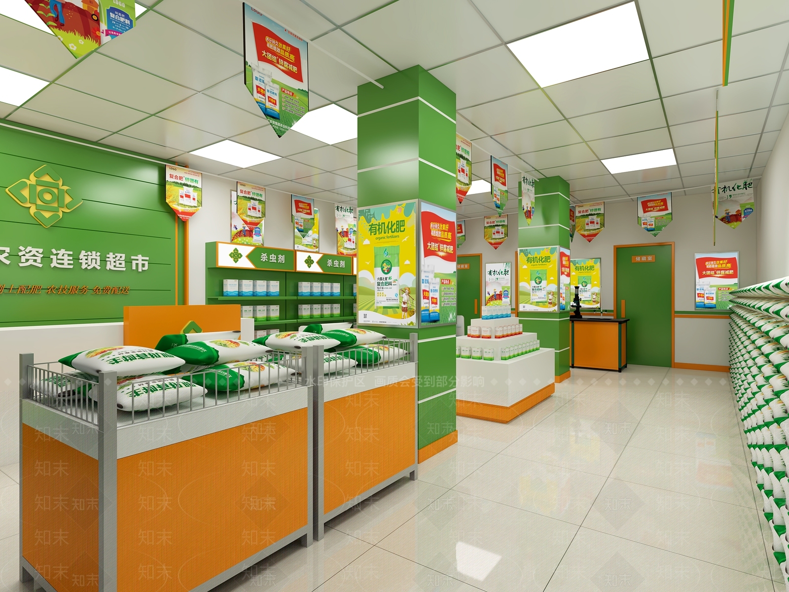 现代农药超市3D模型下载【ID:572580321】