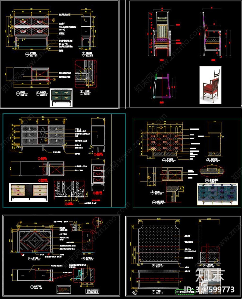 北欧家具CAD图纸cad施工图下载【ID:372599773】