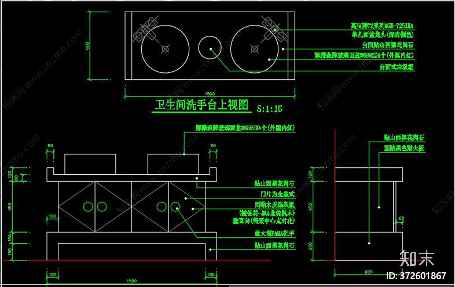 全套茶叶店cad施工图下载【ID:372601867】