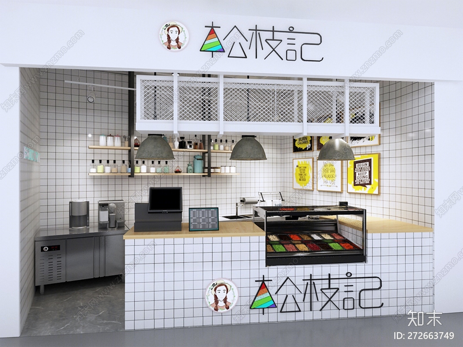 现代甜品店3D模型下载【ID:272663749】