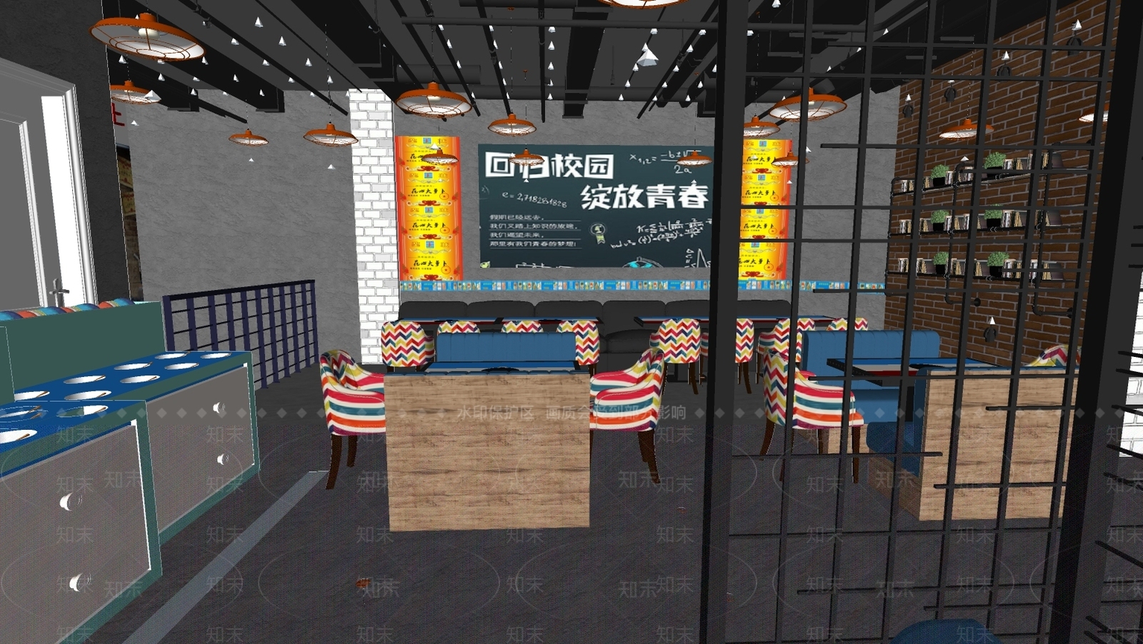 工业风格餐厅SU模型下载【ID:972713031】