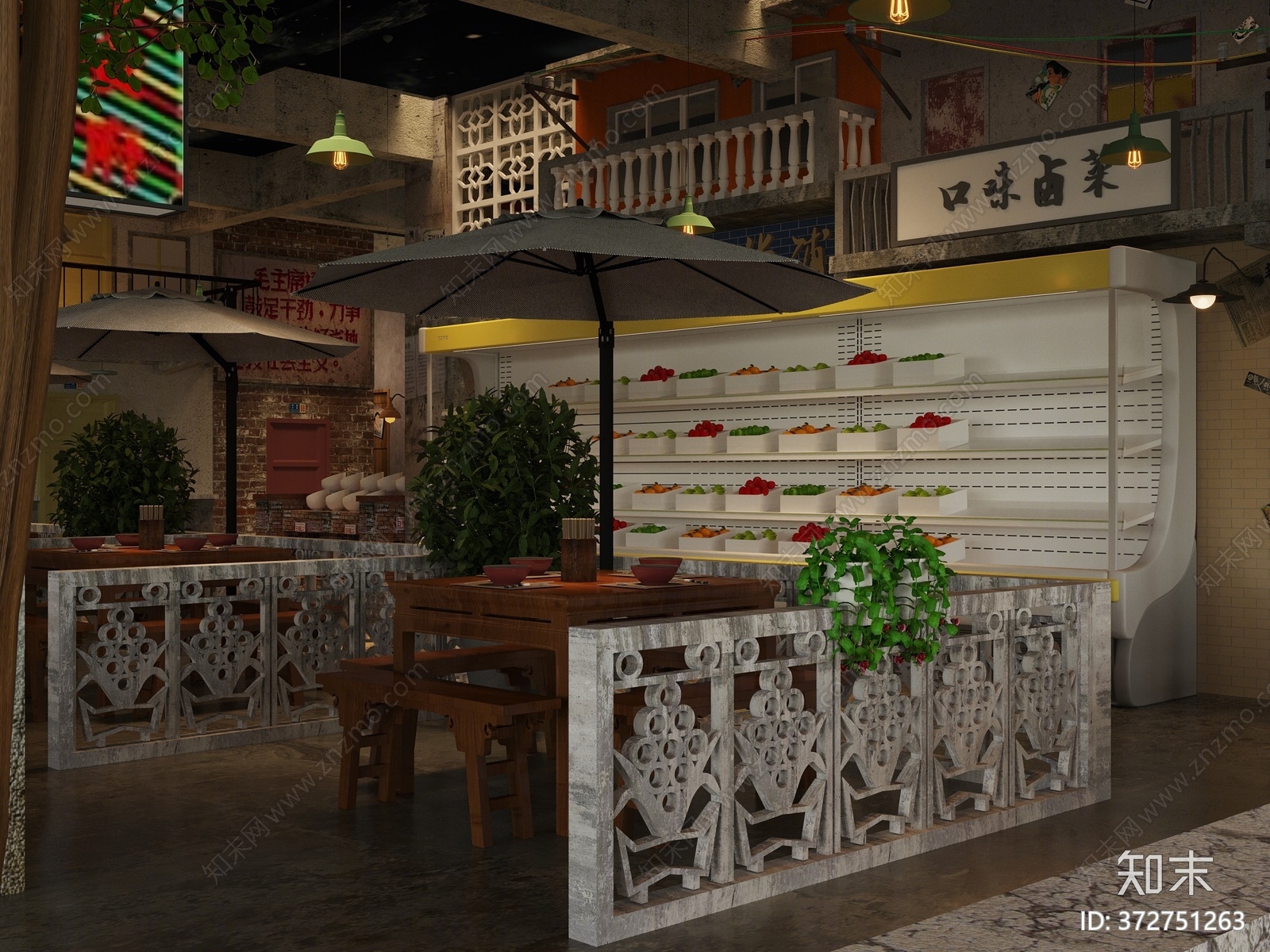 新中式火锅店3D模型下载【ID:372751263】