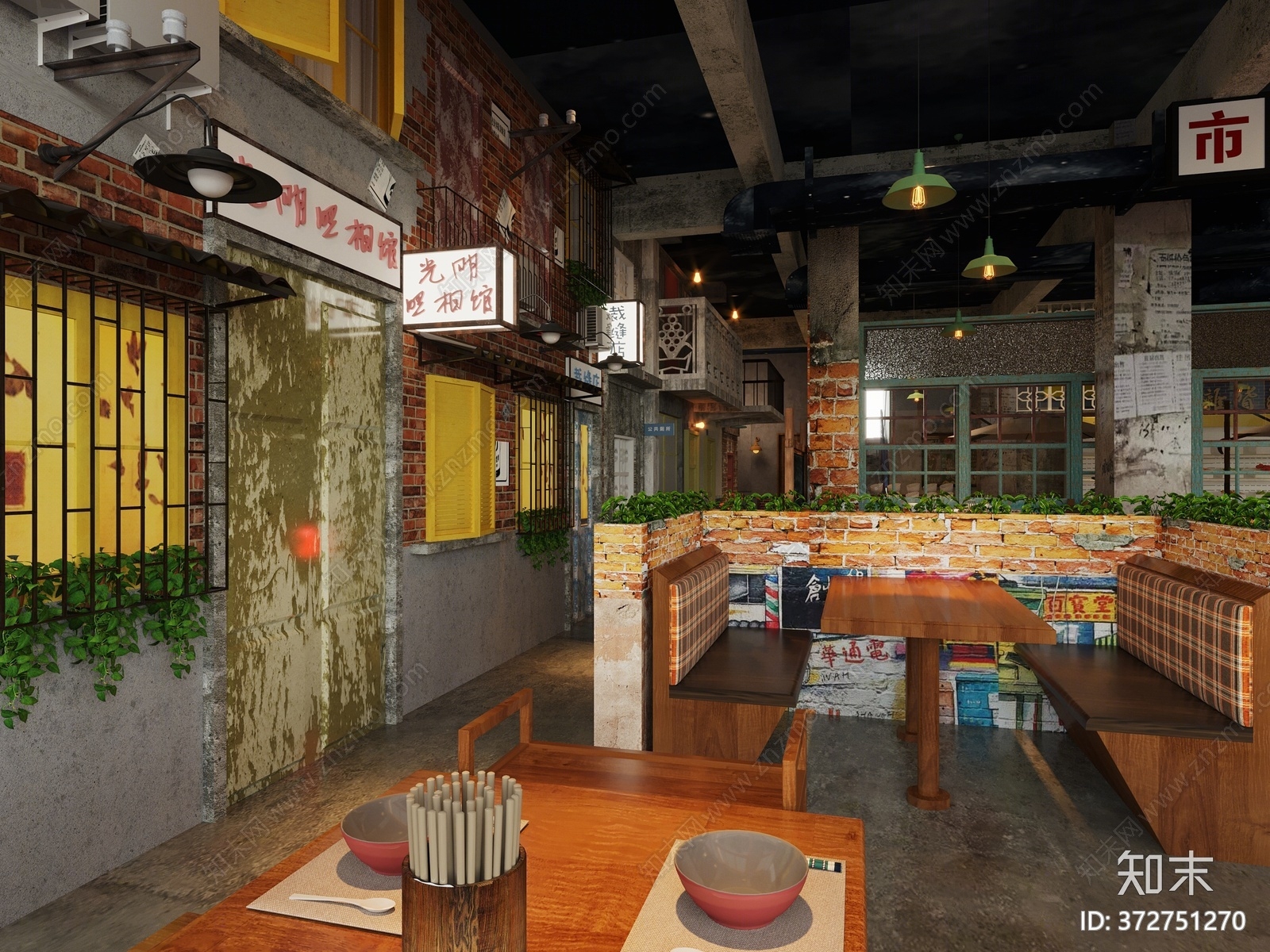 新中式火锅店3D模型下载【ID:372751270】