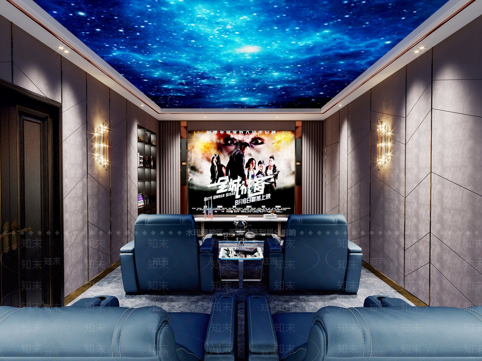 现代影音室3D模型下载【ID:872757901】