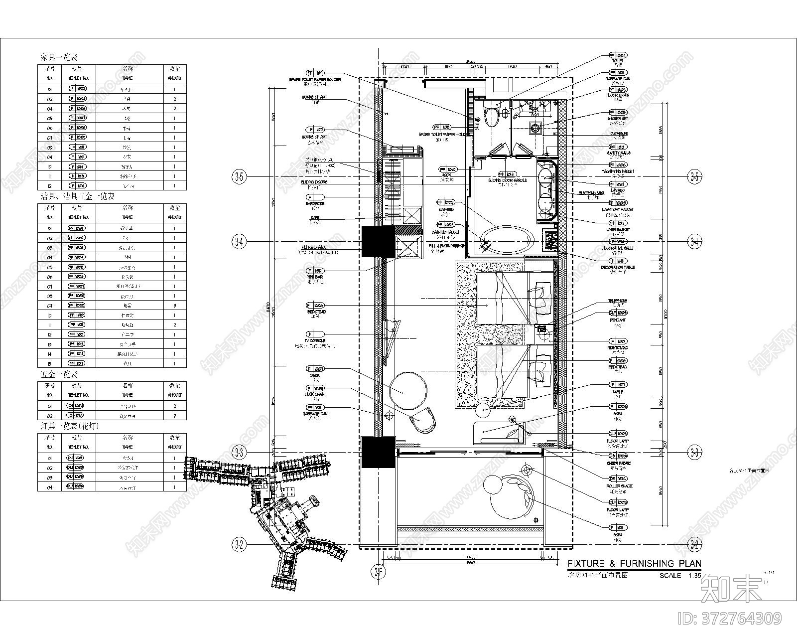 抚仙湖双人施工图下载【ID:372764309】