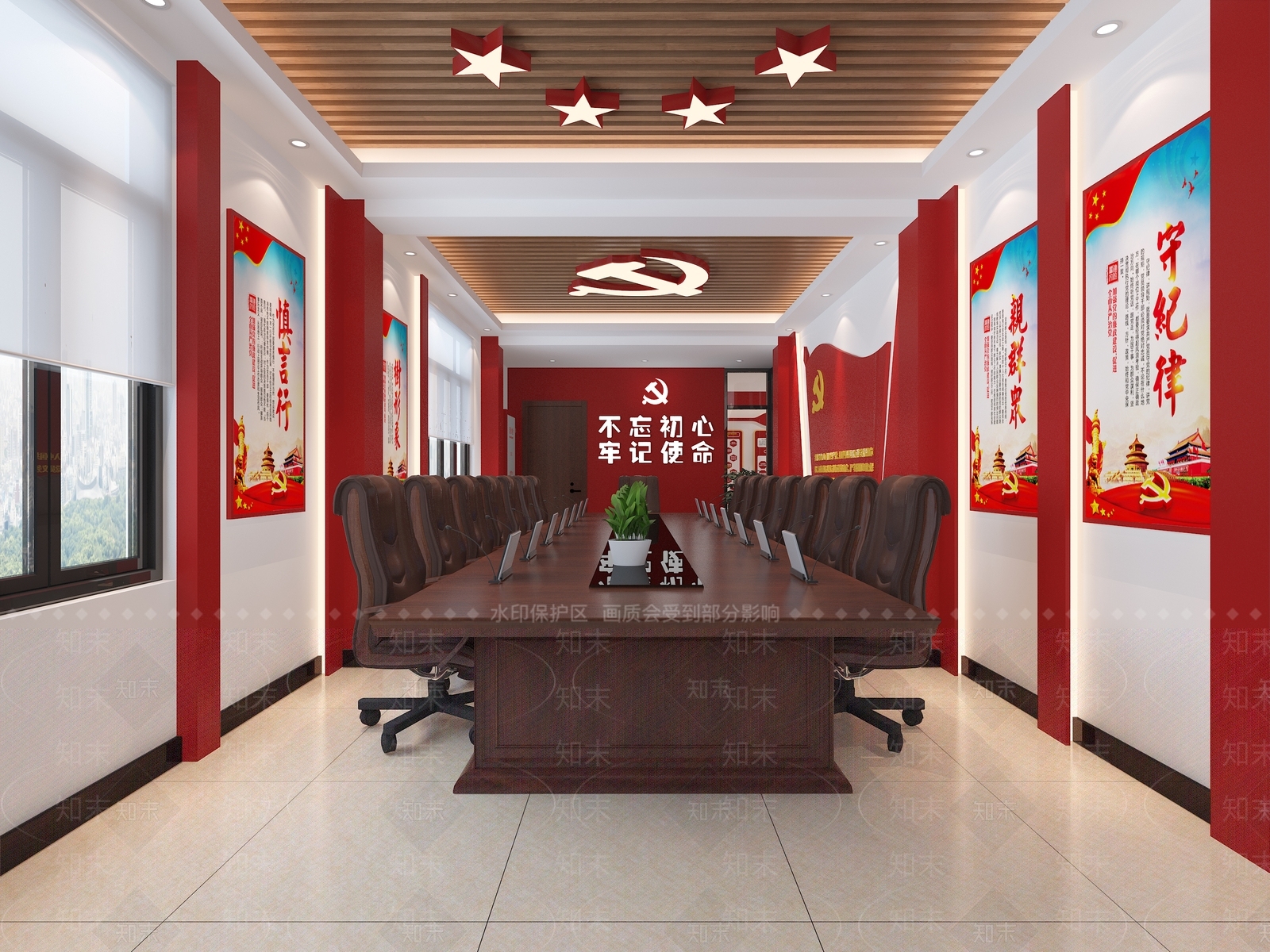 现代党建会议室3D模型下载【ID:972764700】