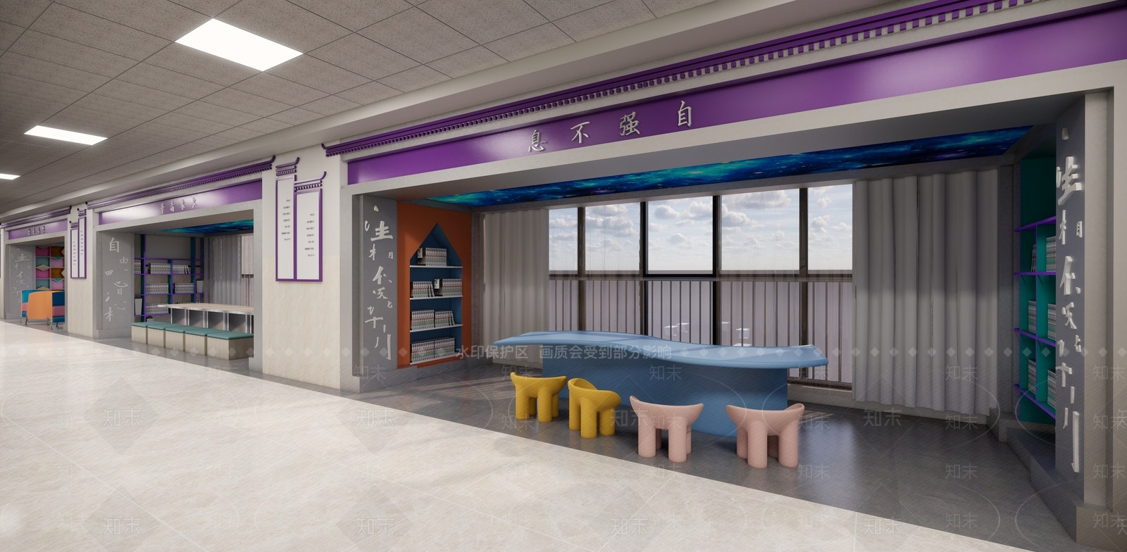 现代风格学校SU模型下载【ID:572867328】