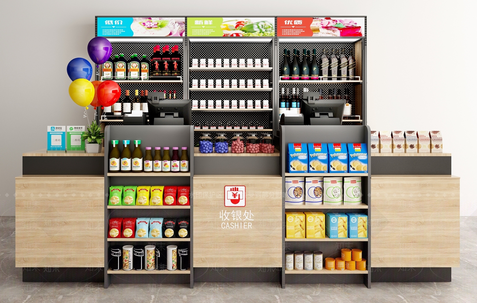 现代超市收银台3D模型下载【ID:572893393】