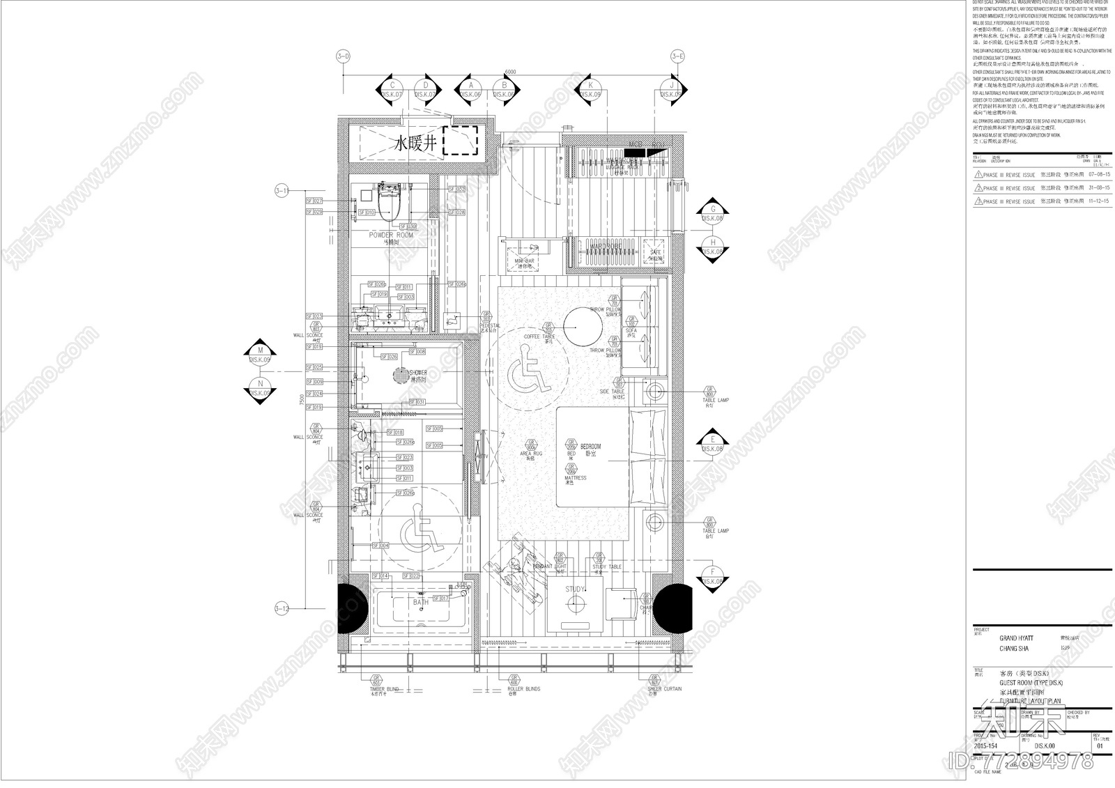 酒店建筑CAD图纸