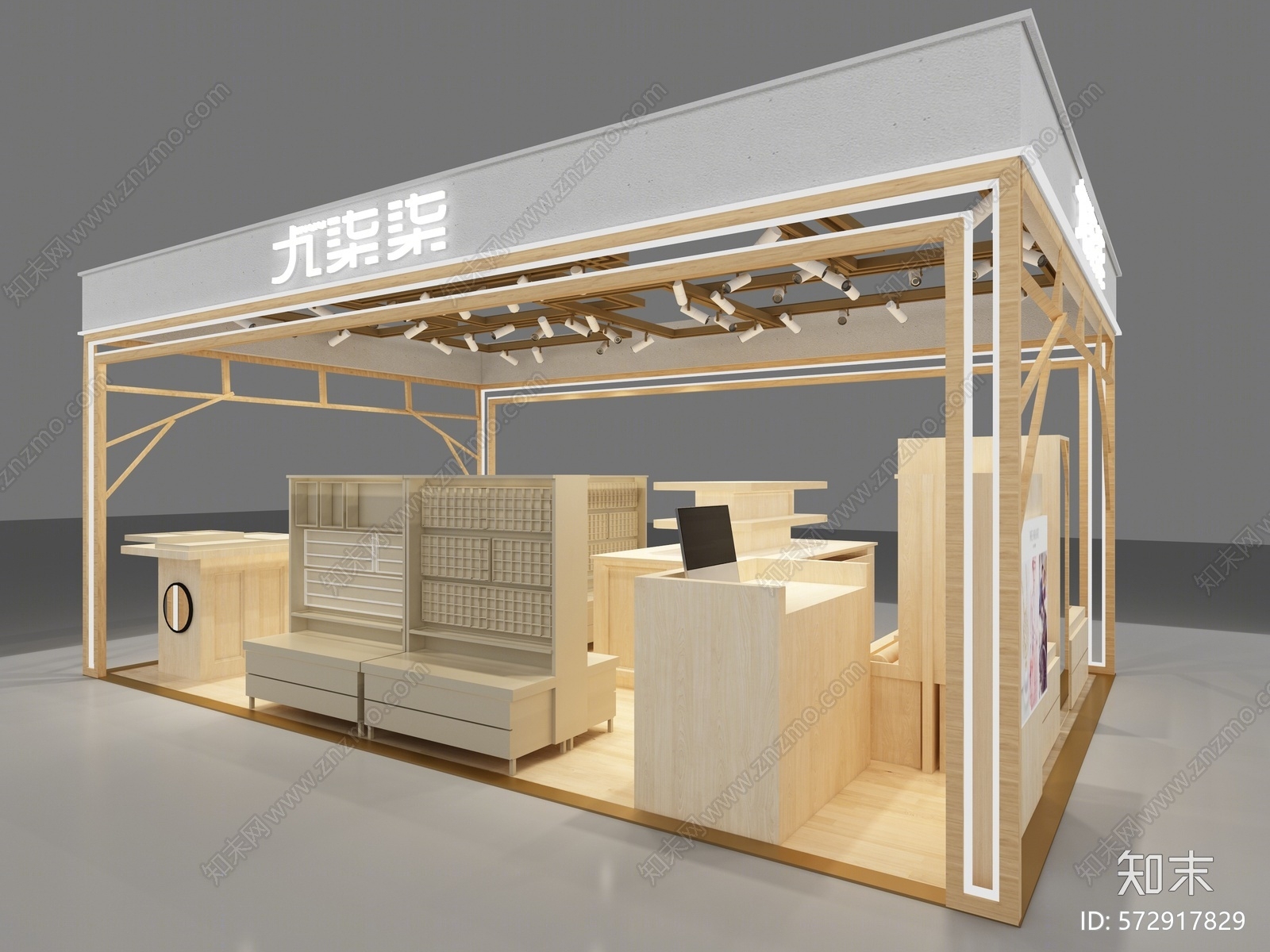 日式珠宝店3D模型下载【ID:572917829】