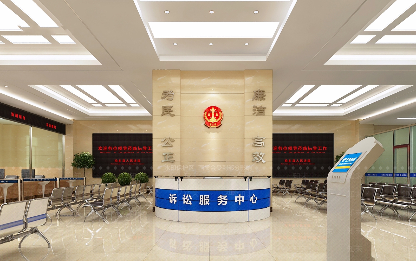 现代风格政法大厅3D模型下载【ID:472927025】