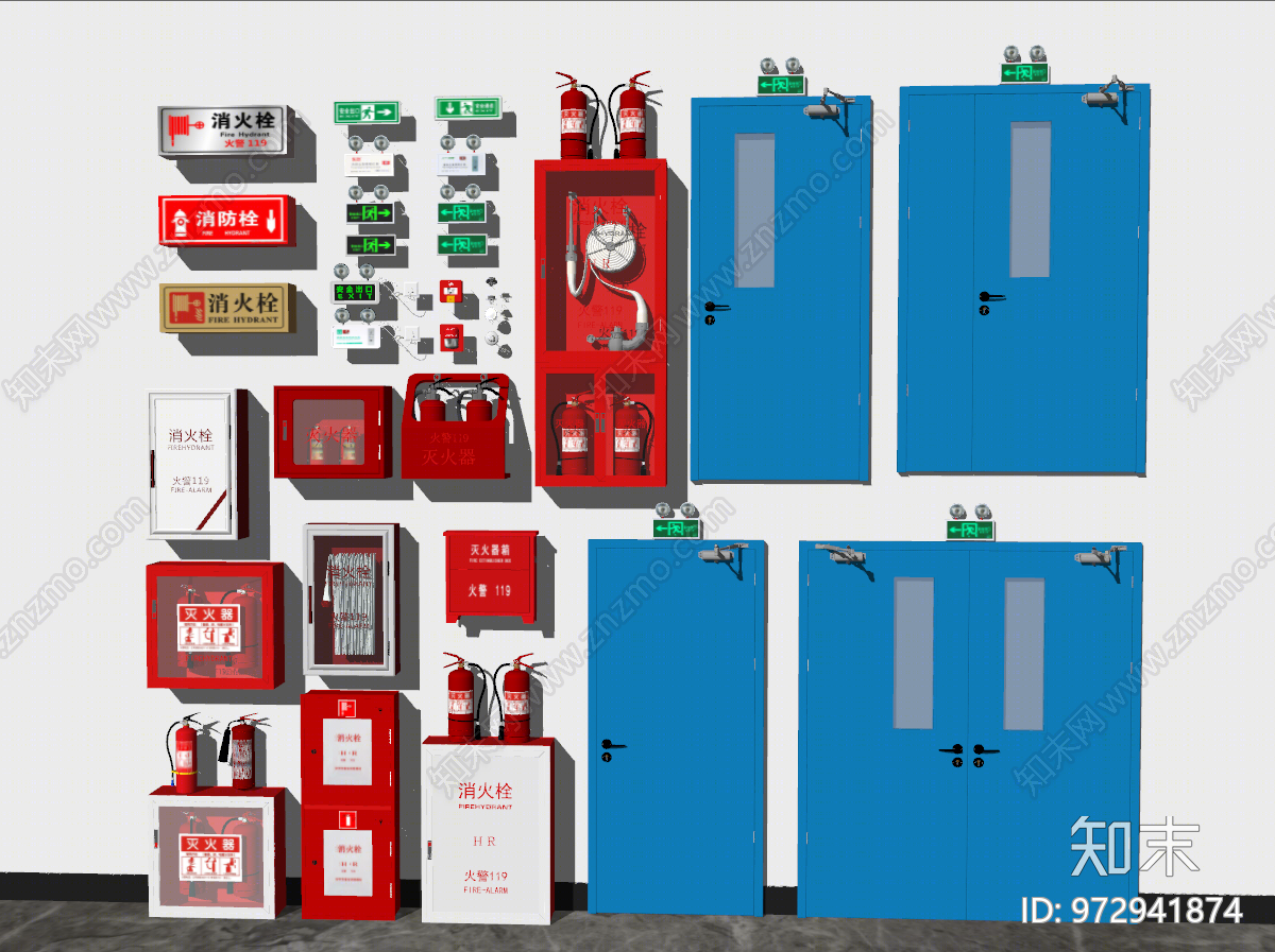 现代灭火器SU模型下载【ID:972941874】