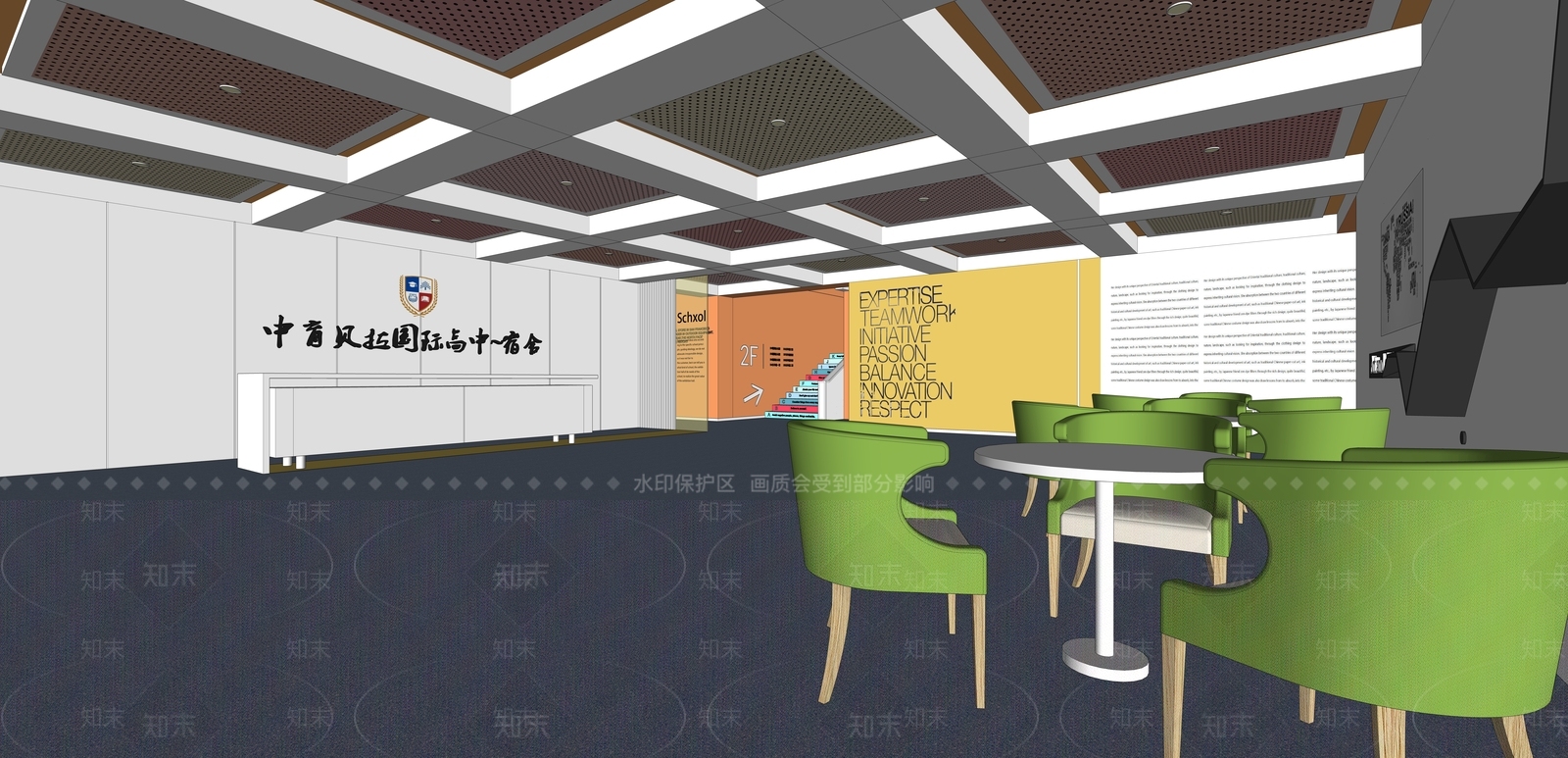 现代风格学校SU模型下载【ID:572966301】
