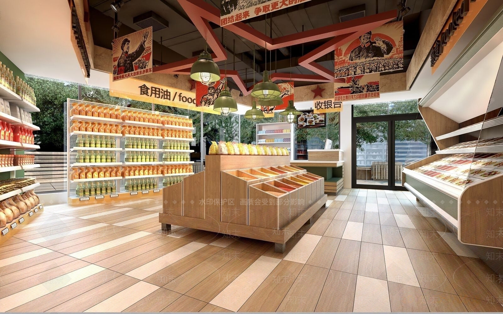现代超市3D模型下载【ID:572970375】