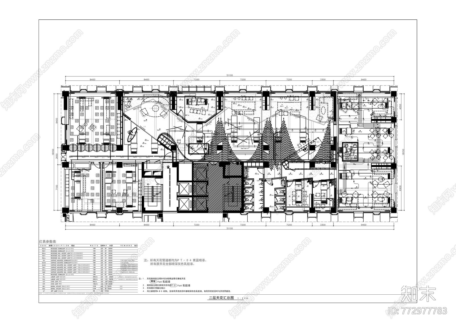 宾果国际展示中心会所cad施工图下载【ID:772977783】