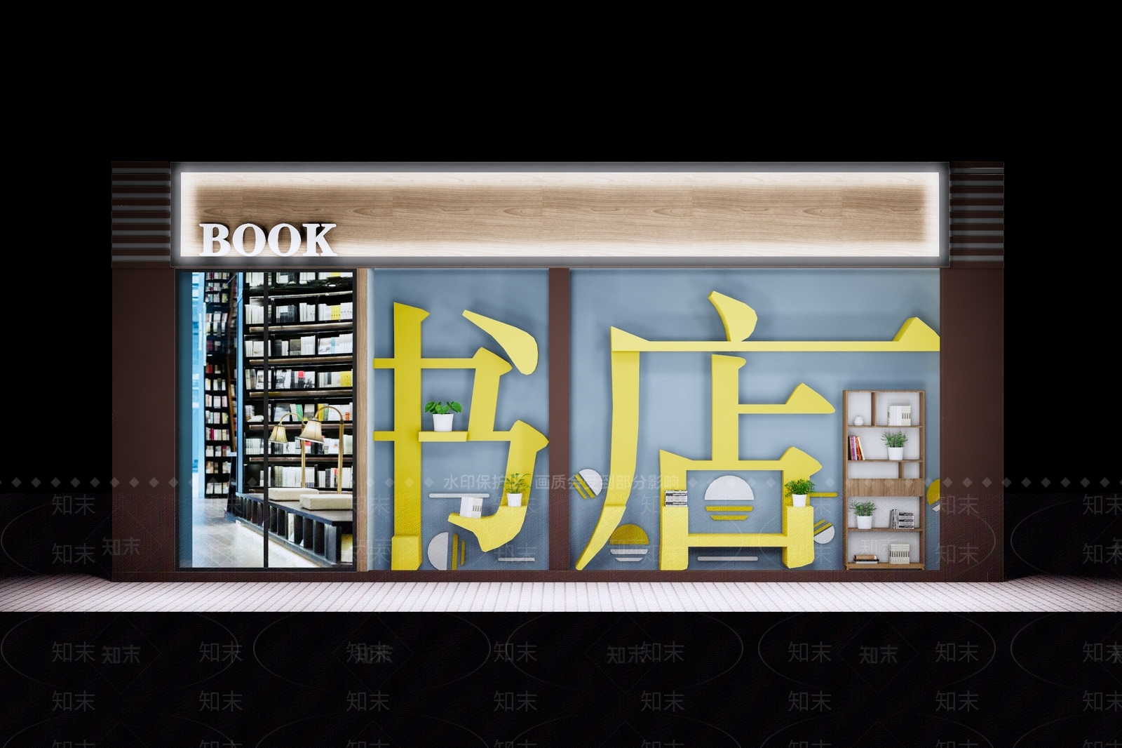 现代风格书店SU模型下载【ID:672998404】