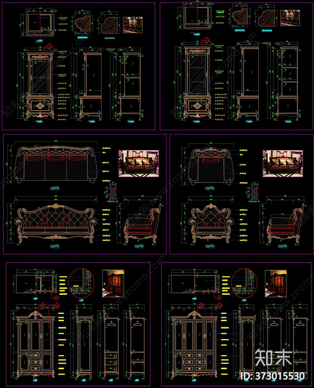 欧式家具CAD图纸施工图下载【ID:373015530】