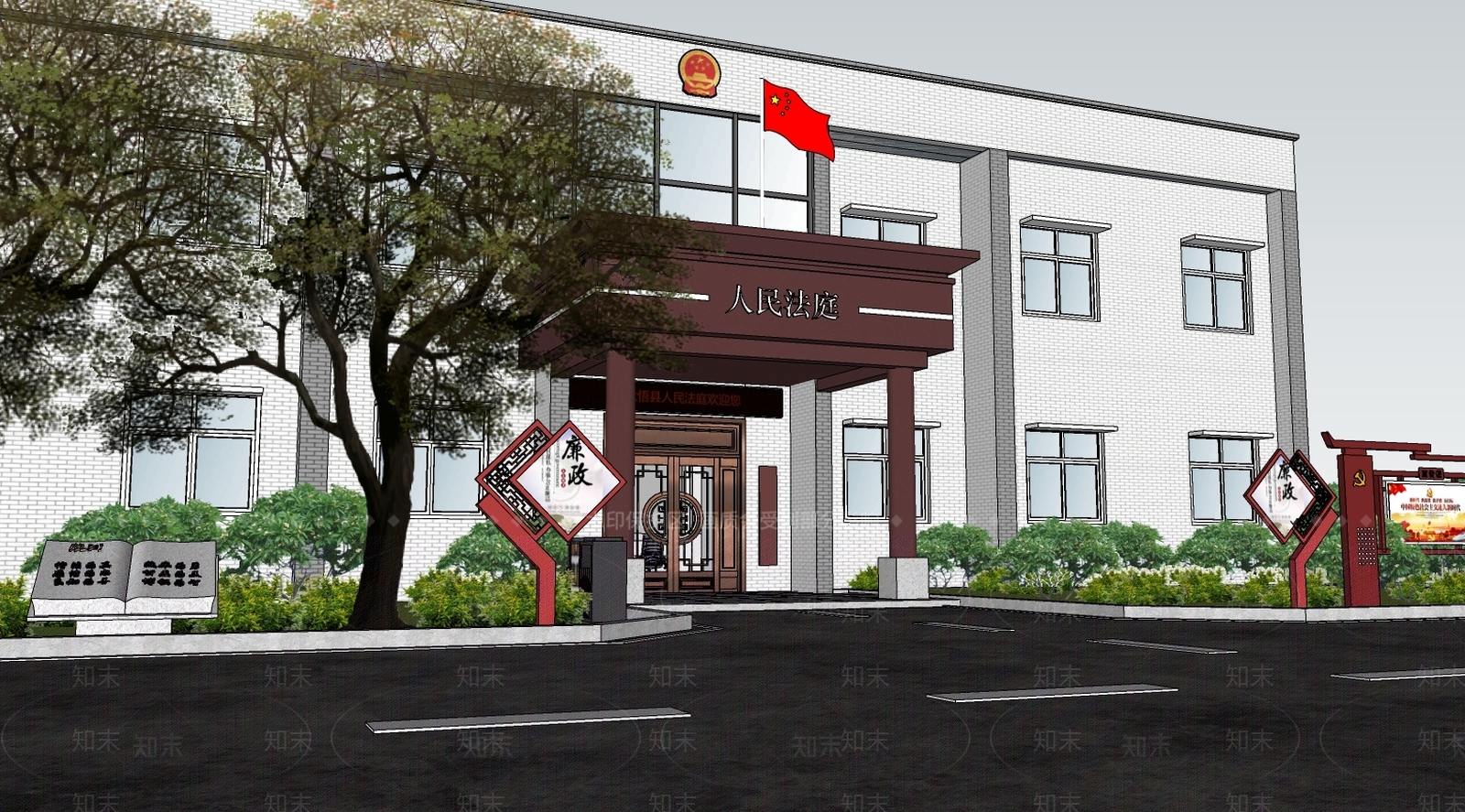 现代风格政府机构SU模型下载【ID:973021443】