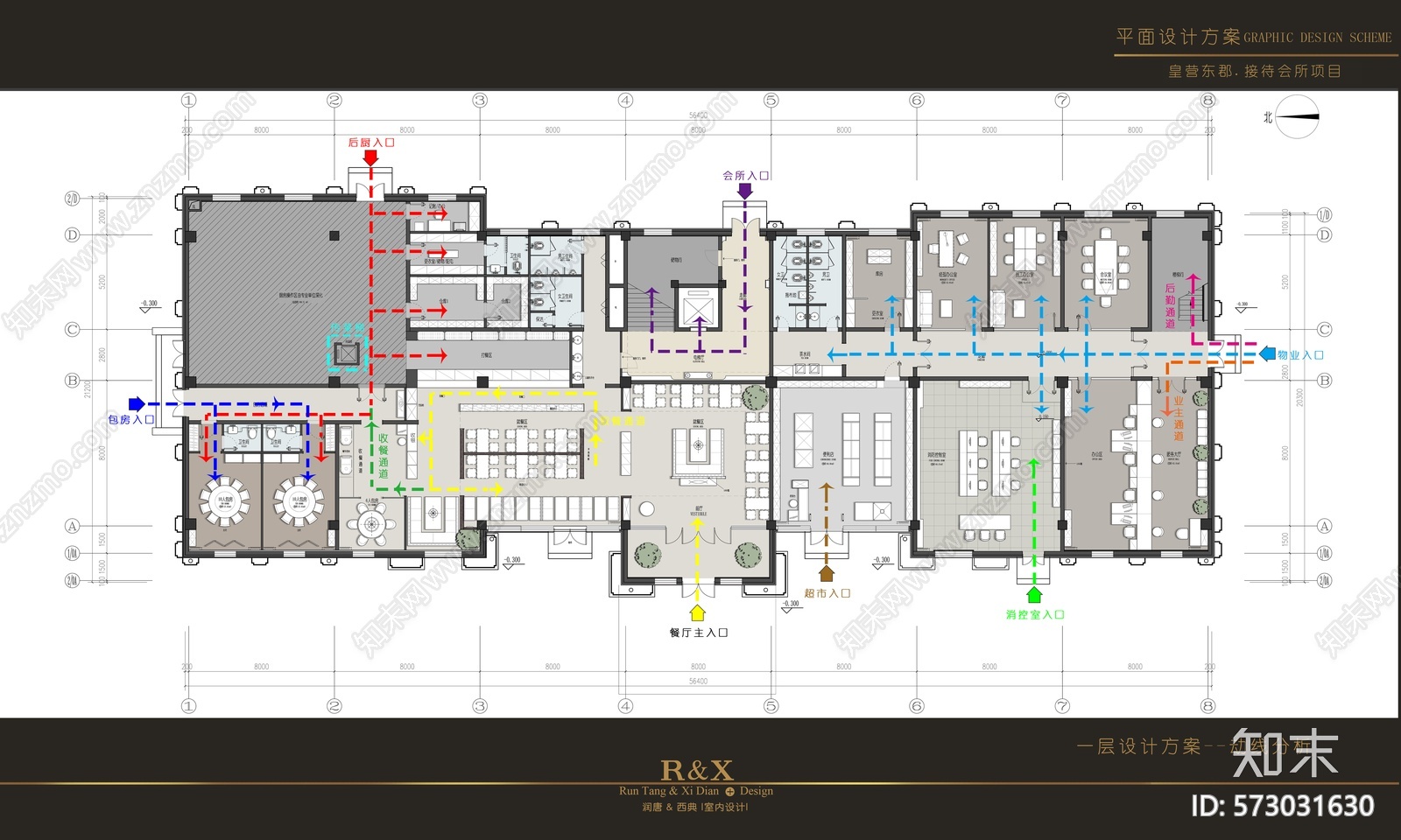 皇营东郡接待会所cad施工图下载【ID:573031630】