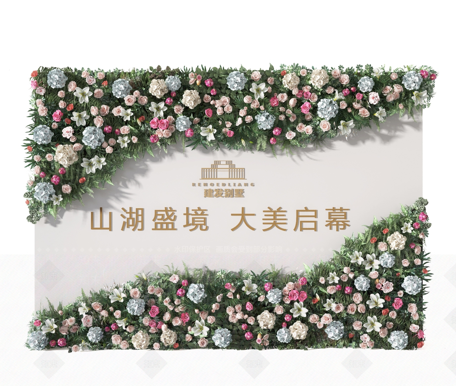现代绿植墙3D模型下载【ID:473037276】